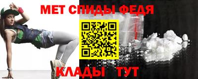 бутират Жуковский