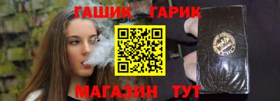 мет Заволжье