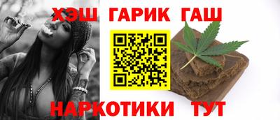 кокаин Заводоуковск