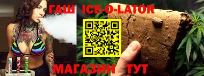 хмурый Апшеронск