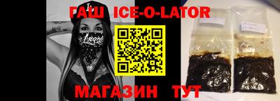 хмурый Апшеронск