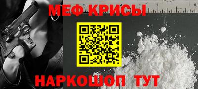 хмурый Апшеронск