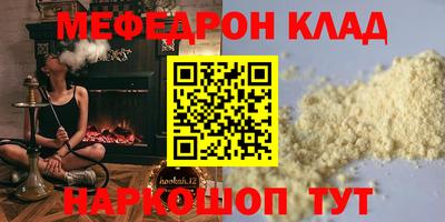 мдпв Апрелевка