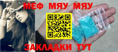 хмурый Апшеронск