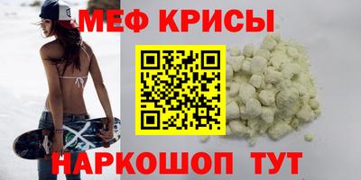 кокаин Заводоуковск