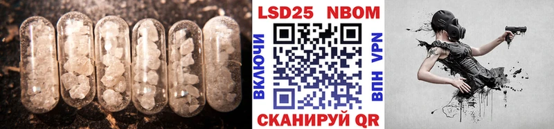 как найти   гидра ТОР  LSD-25 экстази ecstasy  Междуреченск 