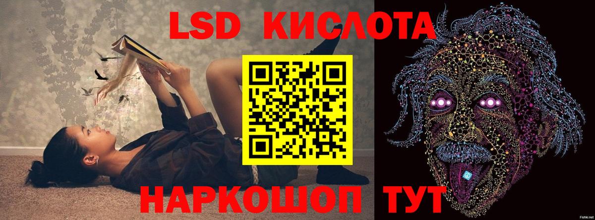 Cocaine Междуреченск